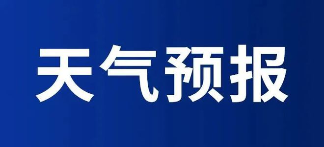 【铜陵头条0505】铜陵一女子挖笋被捕兽夹咬伤违规设置护栏物业管理混乱？回复！非遗竹马灯上演！