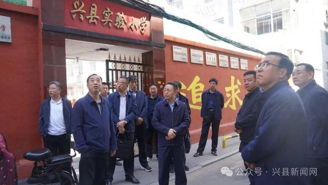 兴县：乔云在中心城区调研督导道路安全、交通秩序和城市管理工作