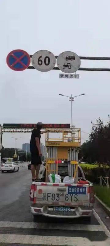新增和改善交通设施提升群众出行安全感(图5)