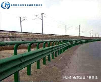 波形护栏中SA、SB、SS分别是什么意思？(图3)