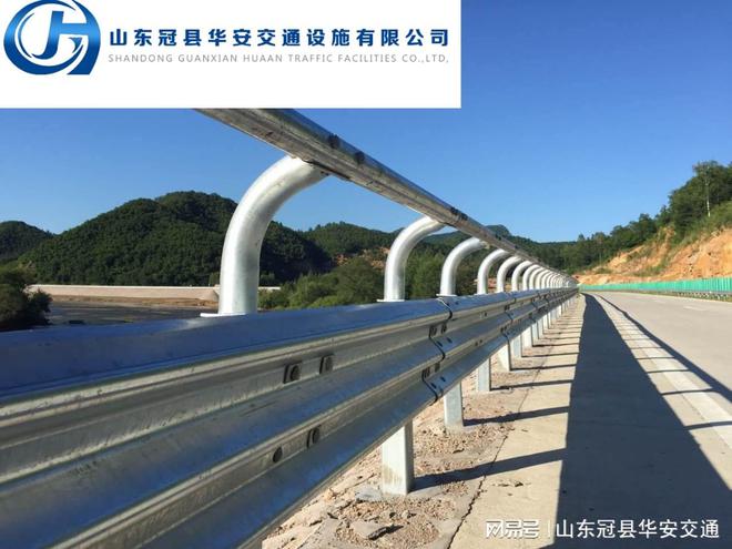波形护栏中SA、SB、SS分别是什么意思？(图2)