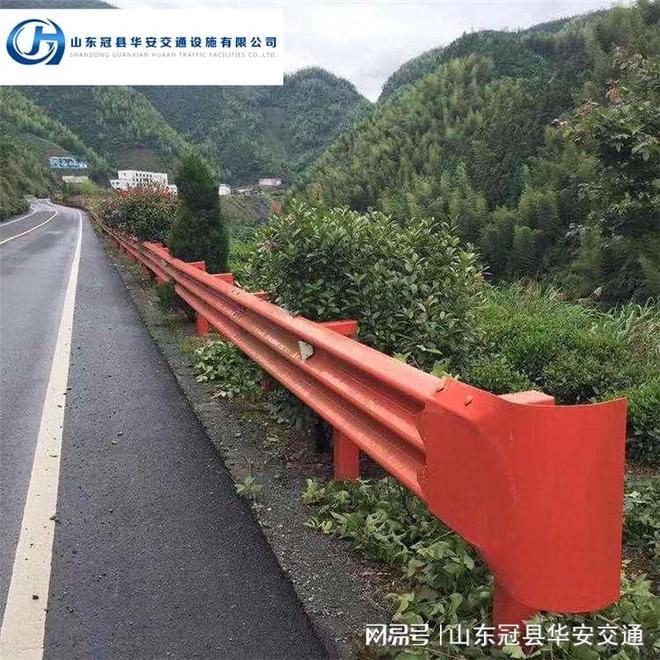 波形护栏中SA、SB、SS分别是什么意思？
