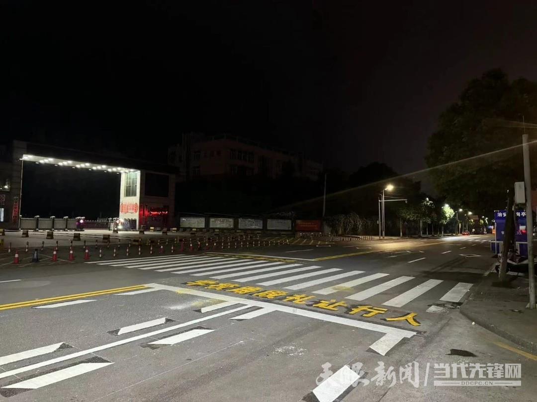 遵义交警优化20所学校门前交通设施(图3)