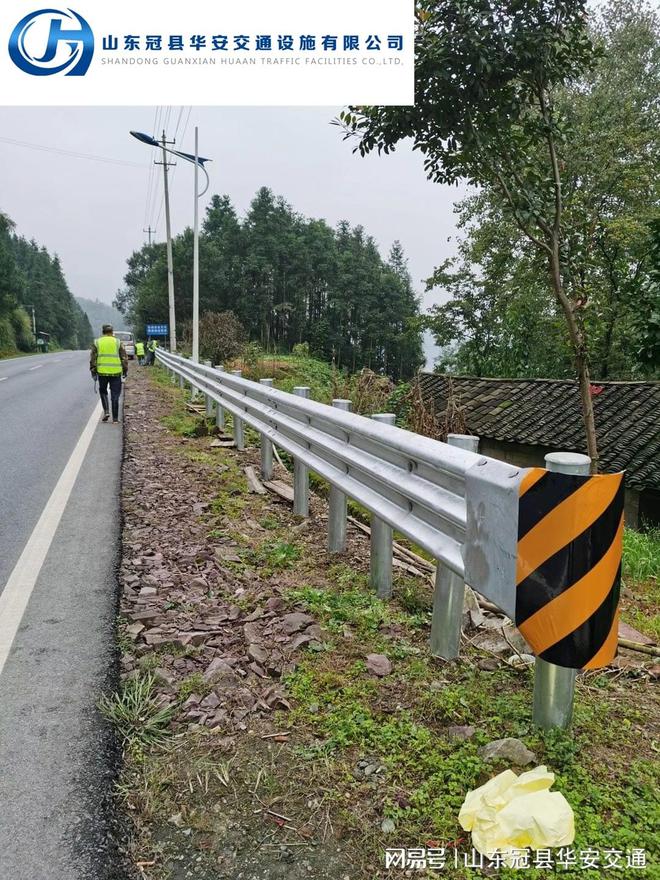 高速公路波形护栏用什么规格？价格多少钱？(图2)