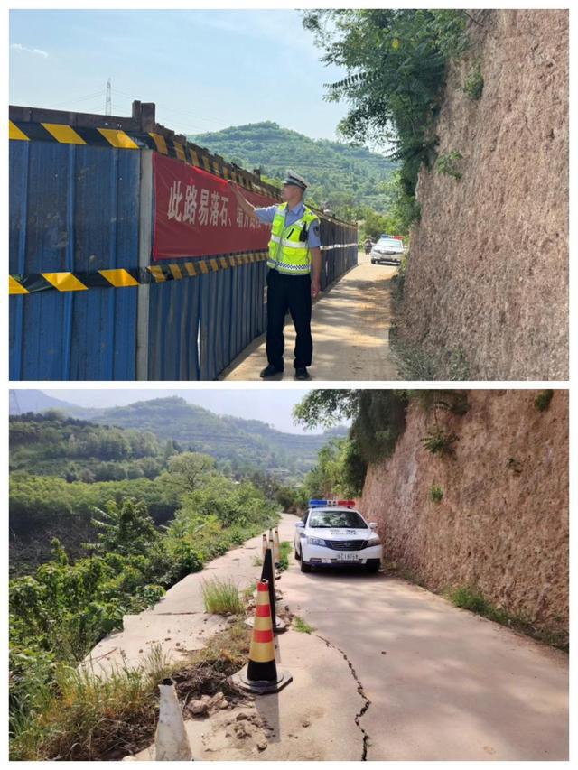 渭滨交警开展夏季农村“除隐患强宣传”道路交通安全宣传活动(图3)