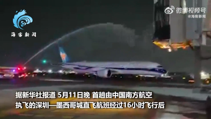 深新早点｜地下四层空间！滨海大道下沉隧道通车时间……(图5)