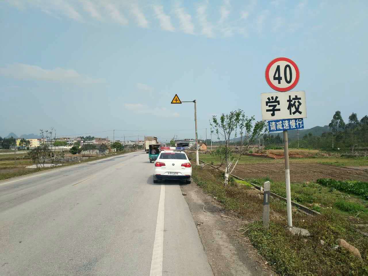 广西一大货车冲向小学生致3死2伤肇事车涉嫌超载(图5)