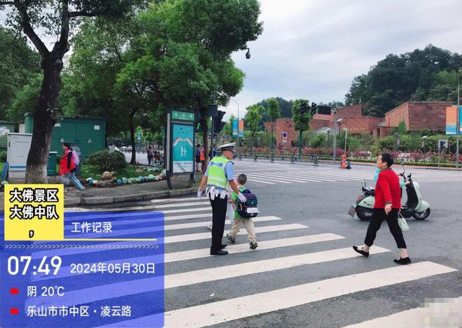 平安“六一”交警“童”行！乐山公安交警倾情守护学生交通安全(图2)