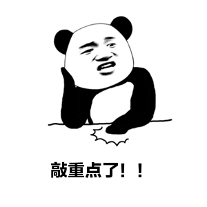 当心被拍！远安县这里的高清监控设备即将启用