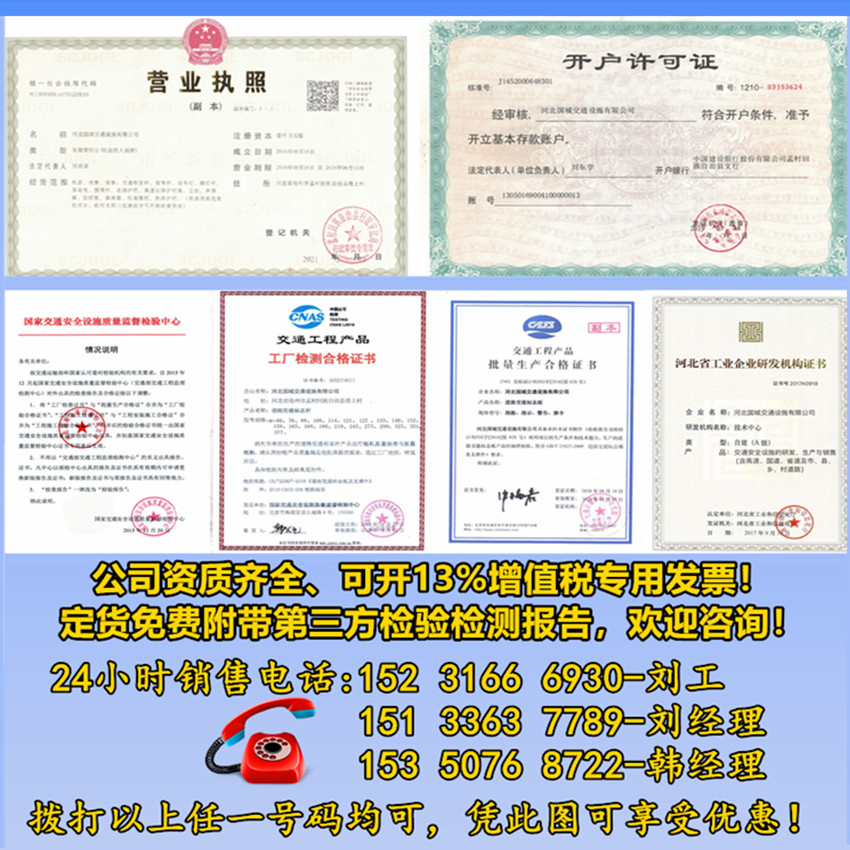 高速公路ETC龙门架厂家-高速路指路标牌厂-国城交通设施(图2)