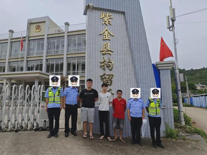 大胆！河源2名男子驾车撞了护栏就跑结果“扣分+罚款+拘留+赔偿”！(图5)