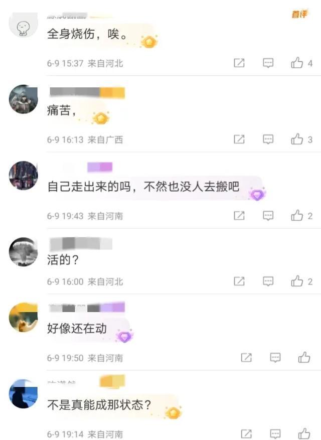 直击江西车祸现场车主烧焦靠着护栏小车燃成了空壳场景惨烈(图9)