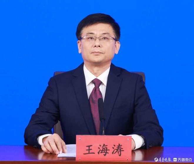 进度条386％聊城市交通基础设施累计完成投资386亿元(图2)