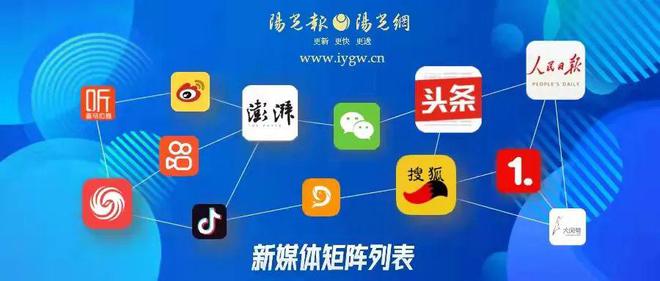 西安出台实施方案事关“五区两县”！(图2)