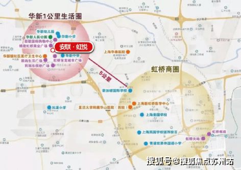 安联虹悦售楼处电话_在售楼栋_户型图_交通_安联虹悦营销中心地址(图9)