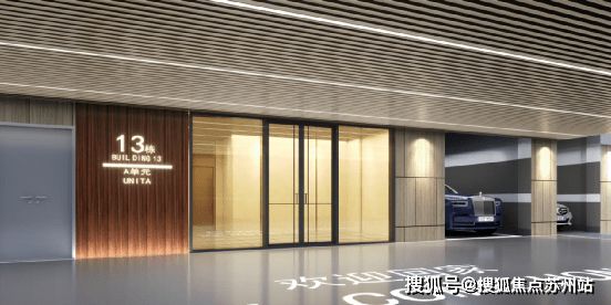安联虹悦售楼处电话_在售楼栋_户型图_交通_安联虹悦营销中心地址(图18)