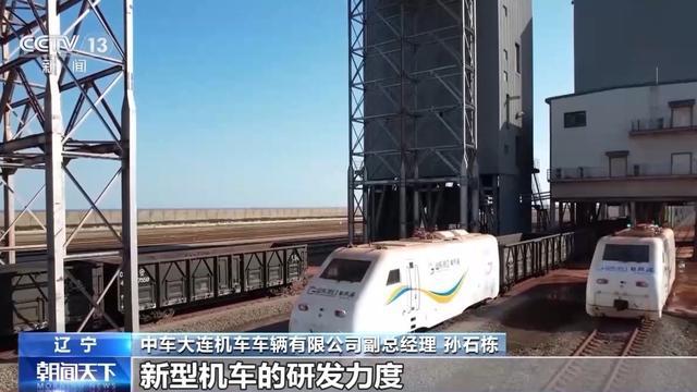 大规模设备更新交通运输“氢”装上阵新升级(图6)