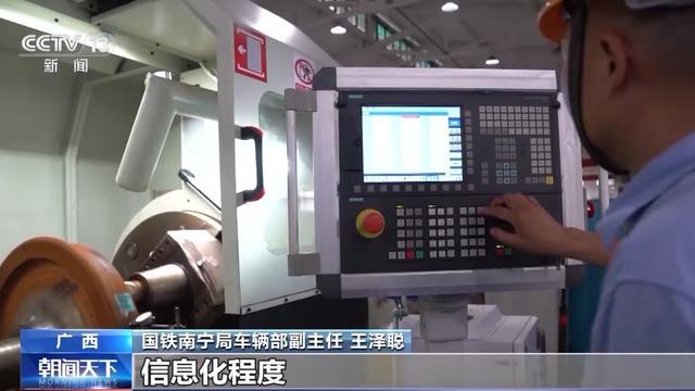 大规模设备更新交通运输“氢”装上阵新升级(图10)