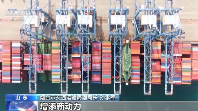 大规模设备更新交通运输“氢”装上阵新升级(图5)