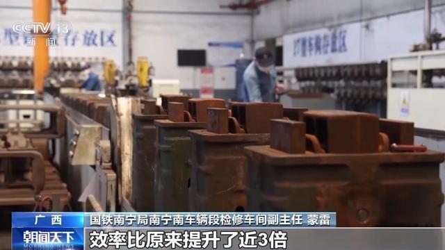 大规模设备更新交通运输“氢”装上阵新升级(图9)