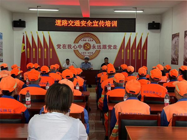 忻州定襄交警大队：交通普法入环卫筑牢防线保平安(图2)