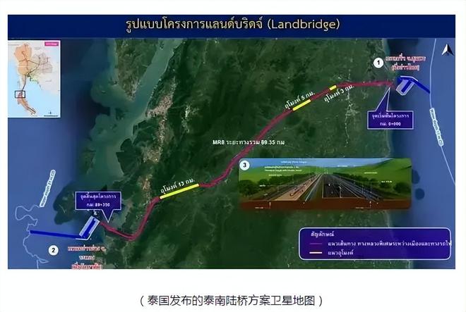没中国不成！马来西亚呼吁重连中南半岛铁路网打造泛亚交通动脉(图3)