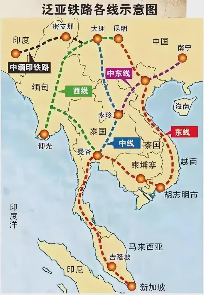 没中国不成！马来西亚呼吁重连中南半岛铁路网打造泛亚交通动脉