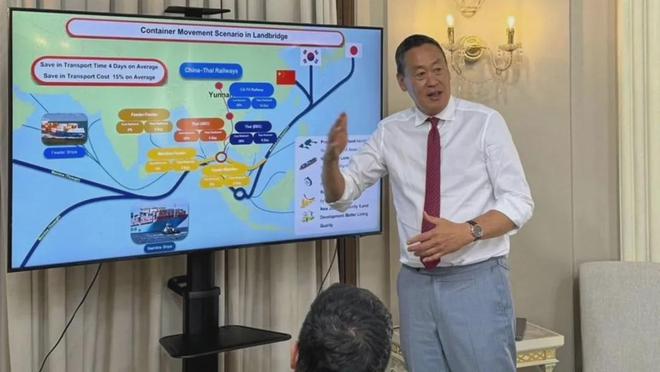 没中国不成！马来西亚呼吁重连中南半岛铁路网打造泛亚交通动脉(图5)