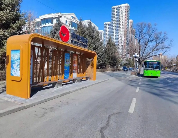 吉林市人民政府(图2)