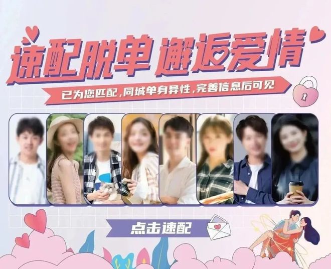太危险了！平湖有位司机低头捡个手机直接“砰”的一声撞上了护栏(图2)