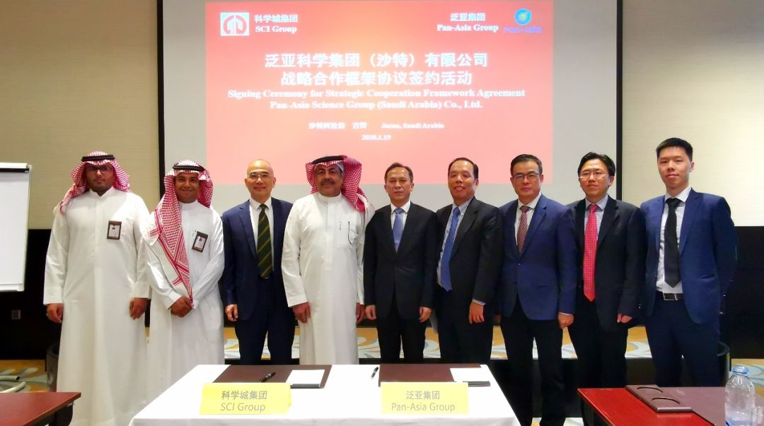 读城｜钟南山：新型冠状病毒感染的肺炎疫情呈现人传人特点14个医护人员感染｜痛心！广东一高速上3人翻越高架桥护栏坠亡(图12)