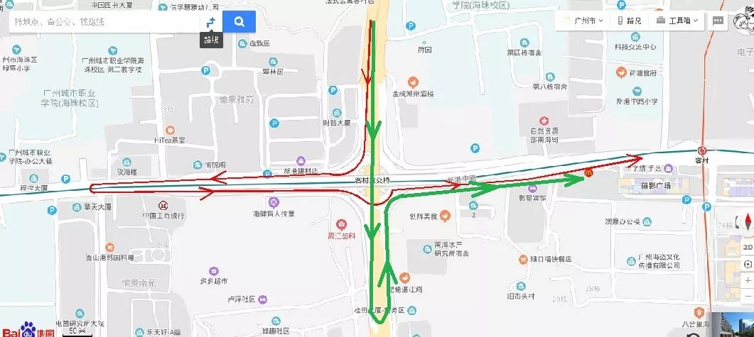 读城｜钟南山：新型冠状病毒感染的肺炎疫情呈现人传人特点14个医护人员感染｜痛心！广东一高速上3人翻越高架桥护栏坠亡(图13)