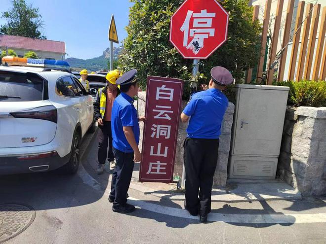 崂山区王哥庄街道峰山中队：执法有力维护良好市容秩序