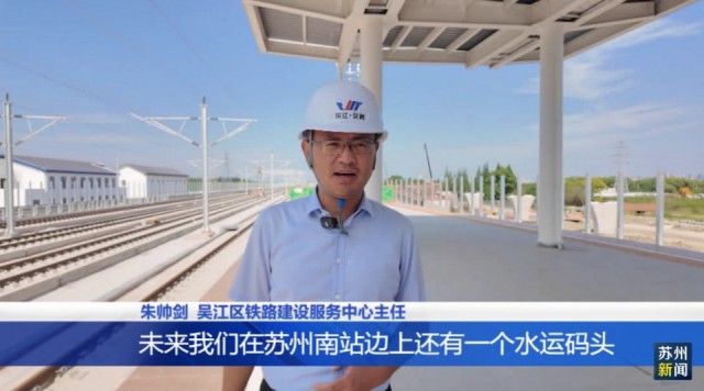 冲刺“双过半”重点交通项目建设加速推进(图5)