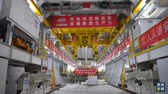 冲刺“双过半”重点交通项目建设加速推进