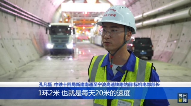 冲刺“双过半”重点交通项目建设加速推进(图2)