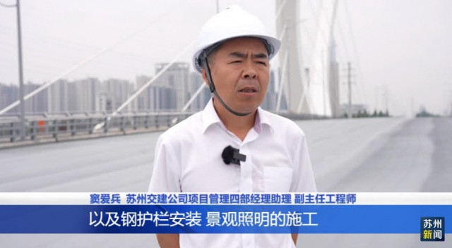 冲刺“双过半”重点交通项目建设加速推进(图7)