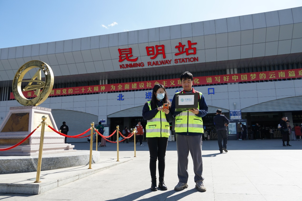 道路网络质量全国前列云南移动推进交通干线G专网覆盖升级(图2)
