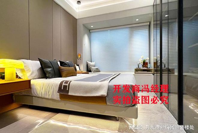 华润润宏城离地铁口远吗润宏城交通便利？(图2)