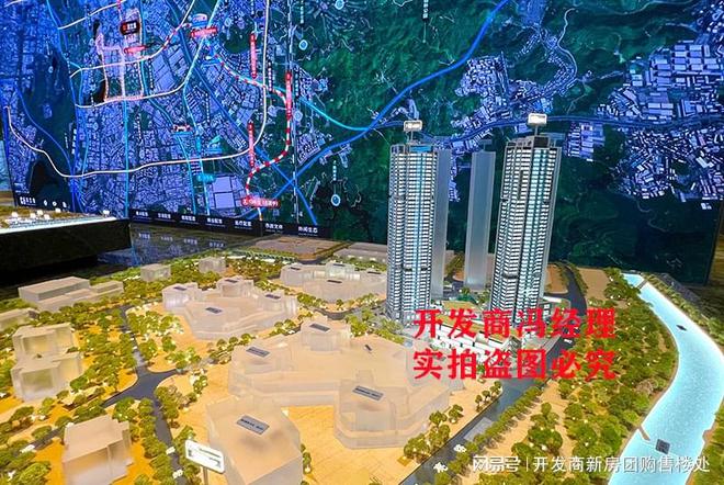 华润润宏城离地铁口远吗润宏城交通便利？
