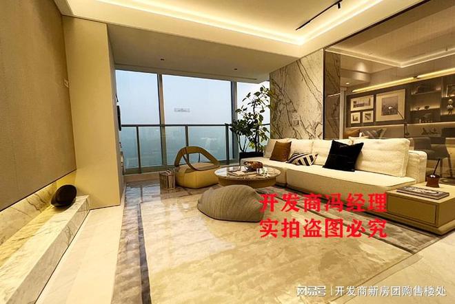 华润润宏城离地铁口远吗润宏城交通便利？(图3)