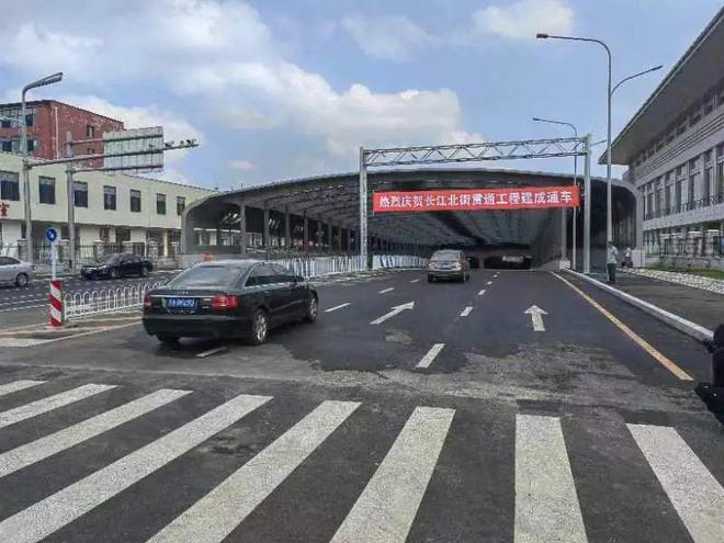 沈阳最新发布！通车！