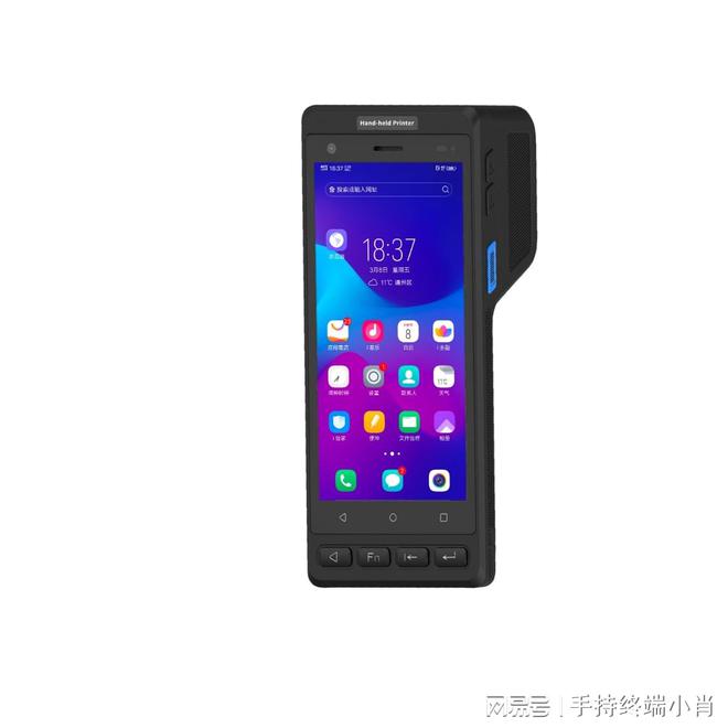 警务交警手持终端：科技守护交通安全(图5)