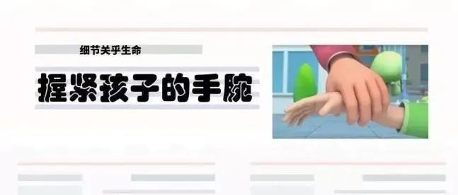 暑假交通安全“大礼包”来了请查收！