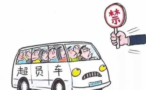 暑假交通安全“大礼包”来了请查收！(图12)