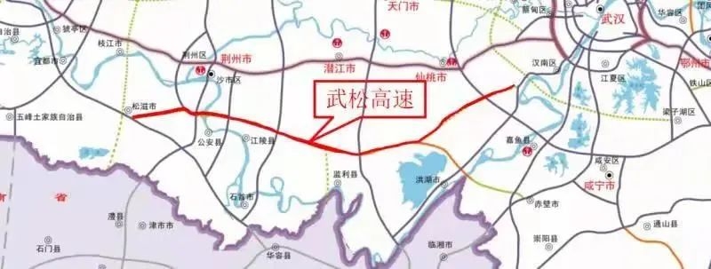 这条高速有新进展未来武汉开车3小时可到松滋(图4)