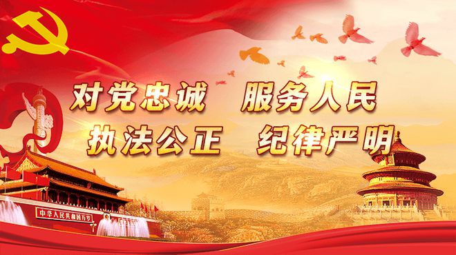 7月17日起启用！峨眉山市部分路段新增道路交通技术监控设备