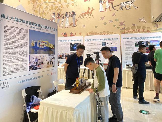上海交通大学携手上海科技馆共筑科技创新科普新篇章(图2)