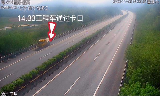 轿车碰撞应急车道内施工车辆致3死2伤！阳江11·12较大事故查明(图3)