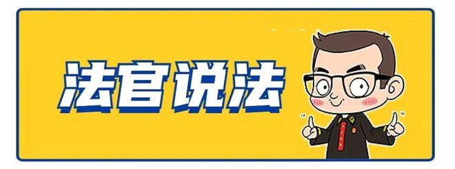 发生事故后自行找店修车向保险公司索赔施救、维修费能否得到全额赔偿？(图2)